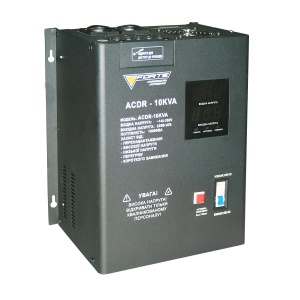 Стабилизатор FORTE ACDR-10kVA
