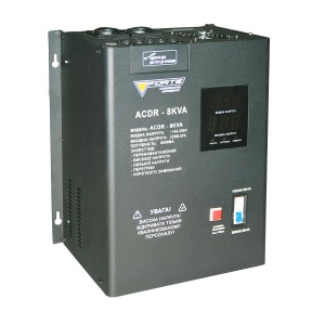 Стабилизатор FORTE ACDR-8kVA