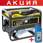 Бензогенератор FORTE FG2500