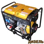 Сварочный дизельный генератор FORTE FGD6500EW